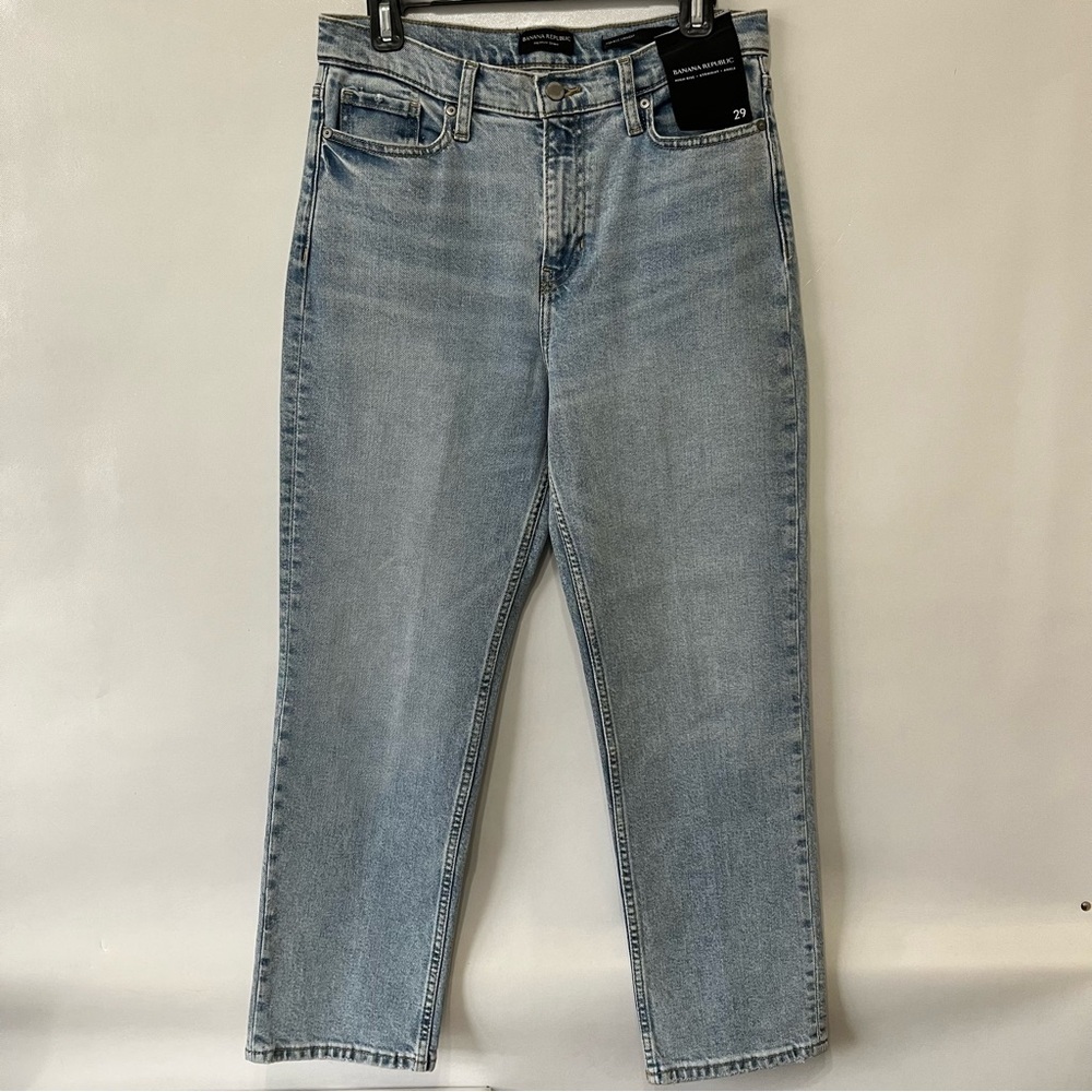 Banana Republic High Rise Straight Ankle Jeans NWT